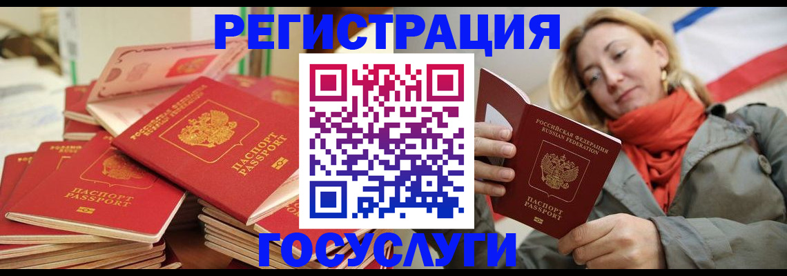 пропишу в квартире в Буйе